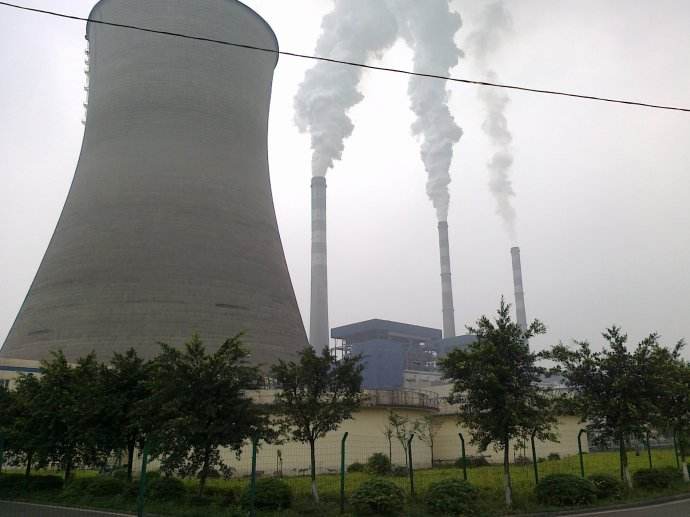 華能（néng）電（diàn）廠