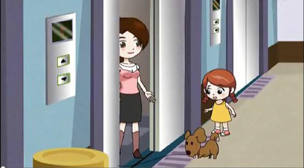 特種設備安全知識宣傳